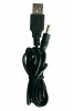 Палочка для нагрева мастурбаторов Topco Sales Warming Wand с Usb-зарядкой